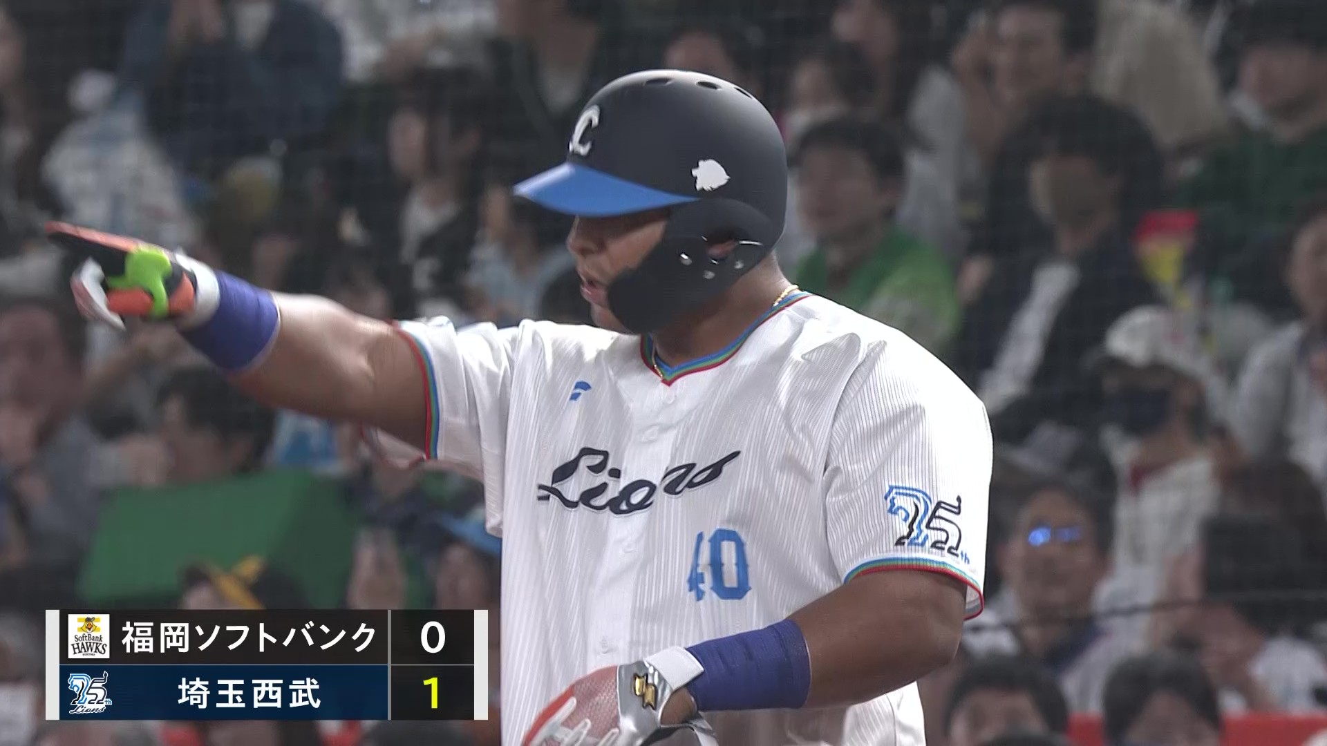 3回裏・Lセデーニョ レフト前へ先制タイムリーヒット!!