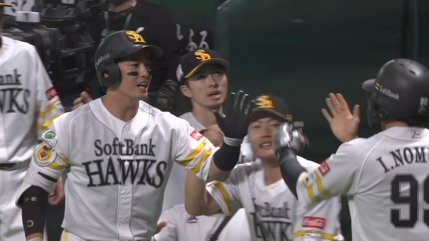 1回裏・H栗原陵矢 初回に先制の犠牲フライを放つ!!