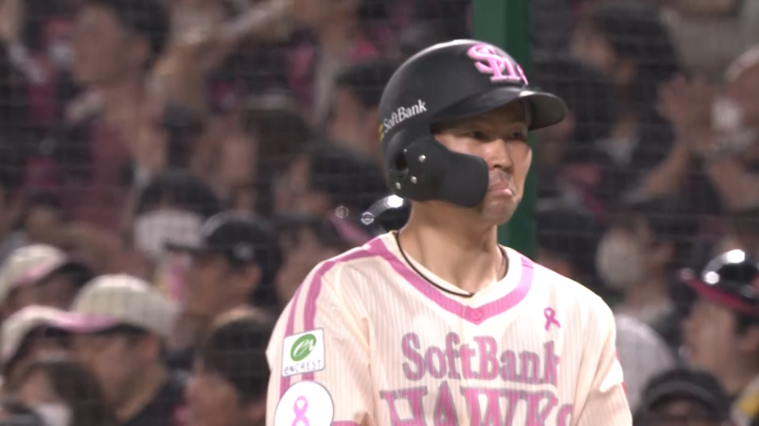 7回裏・H中村晃 反撃へ!! ライトへのタイムリーヒット!!