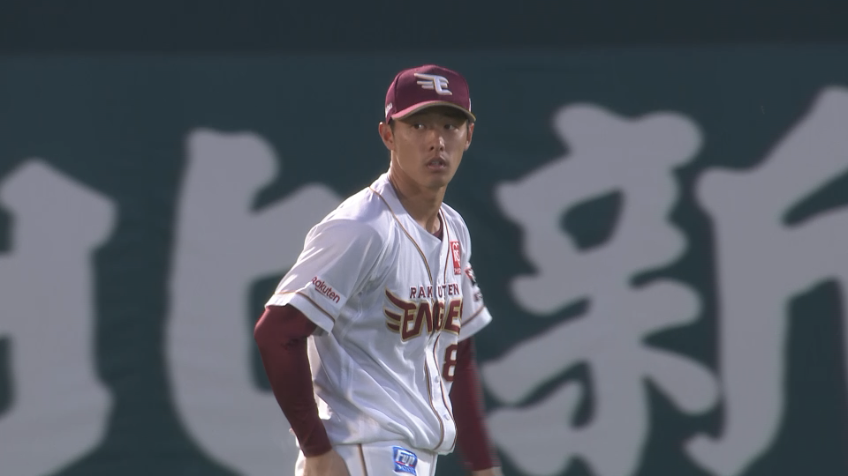 4回表・E辰己涼介 完璧な返球で2塁タッチアウトに!!