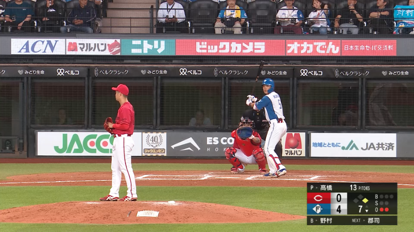 7回裏・F野村佑希 センターオーバーのタイムリー3ベースヒット!!