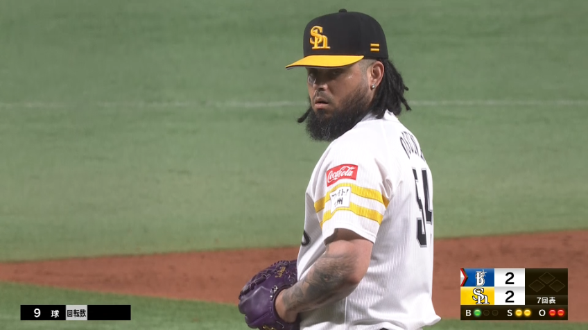 7回表・Hオスナ 好リリーフ!! 2奪三振含む3者凡退の投球!!