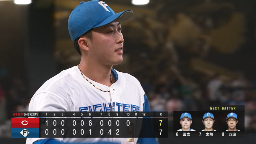 10回表・F柳川大晟 3者連続三振を奪う好投を見せる!!