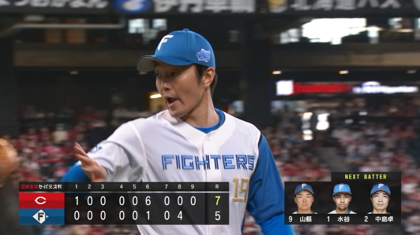 9回表・F玉井大翔 わずか9球で3者凡退に抑える!!