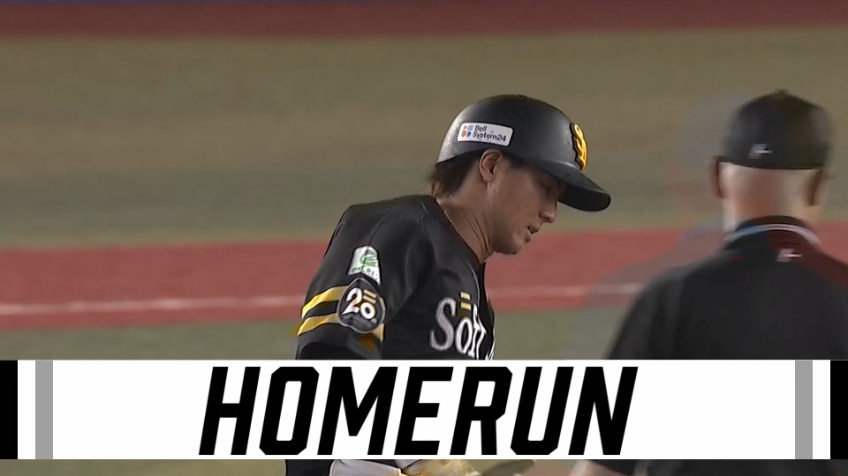 6回表・H佐藤直樹 同点となるソロホームラン!!