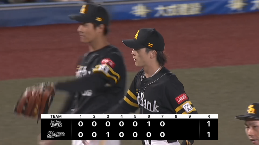 7回裏・H周東佑京 大ピンチをレーザービームで切り抜ける!!