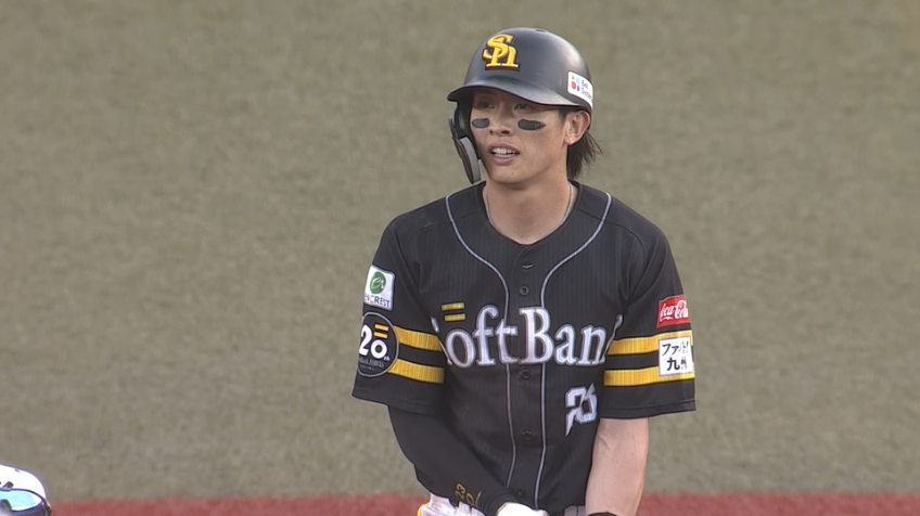 3回表・H周東佑京 流石の脚で魅せる!! 今季14個目の盗塁を決める!!