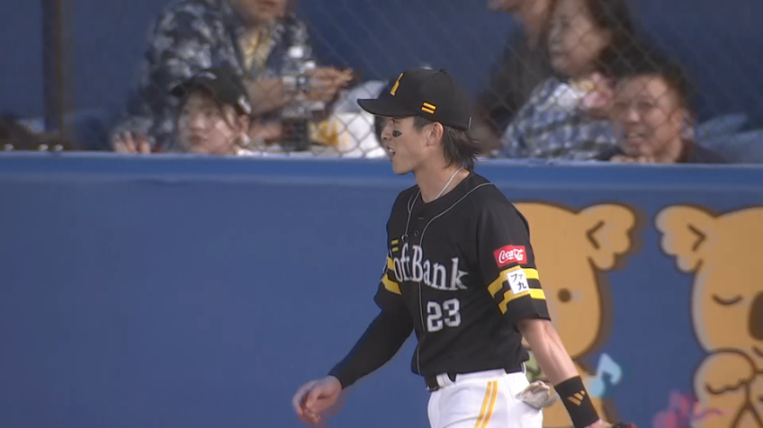 6回裏・H周東佑京 驚異的!! 完璧ダイレクト送球で2塁へは進ませない!!