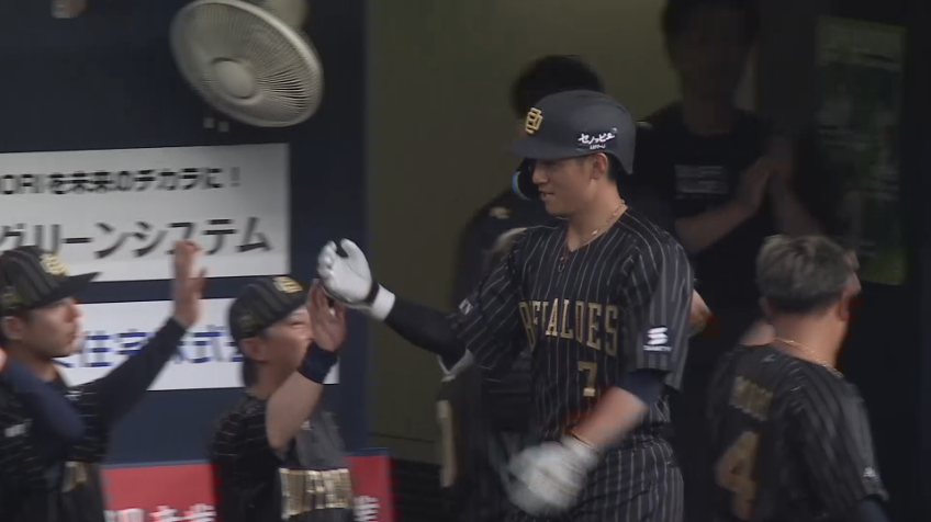 1回裏・B西川龍馬 先頭打者ホームラン!!