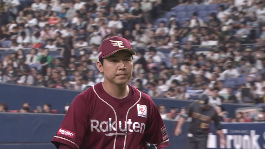8回裏・E西口直人 24試合連続無失点!!