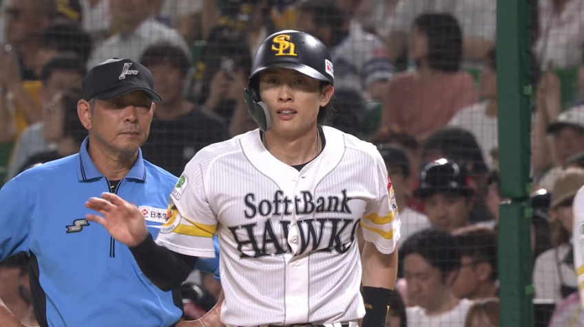 1回裏・H周東佑京 俊足を活かし内野安打で出塁する!!