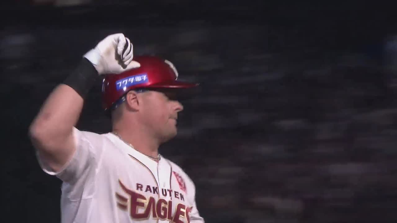 7回裏・Eボイト 来日第一号!! レフトスタンドへの2ランホームラン!!