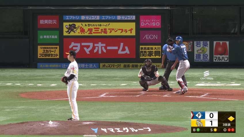 3回表・F野村佑希 すぐさま同点!! 1点をもぎとる!!