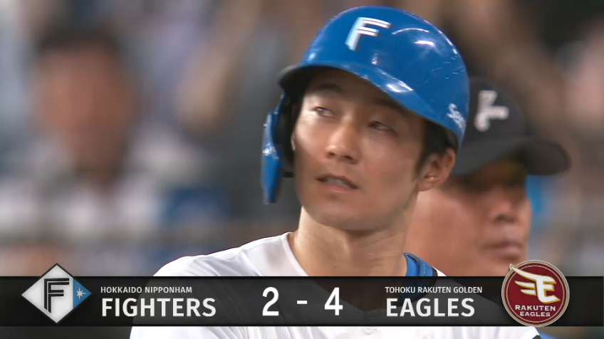 2回裏・F石井一成 反撃の2点タイムリーヒット!!