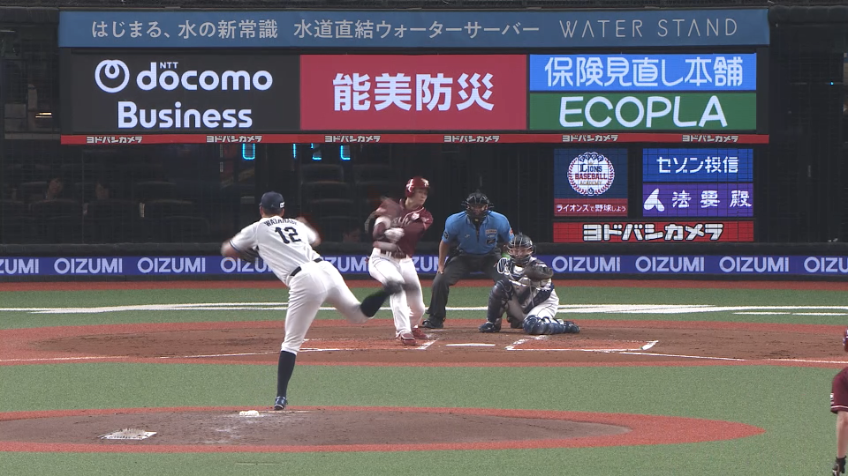 2回表・E中島大輔 先制のタイムリー内野安打!!