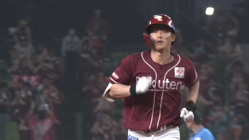 4回表・E辰己涼介 ライトスタンドへのソロホームラン!!