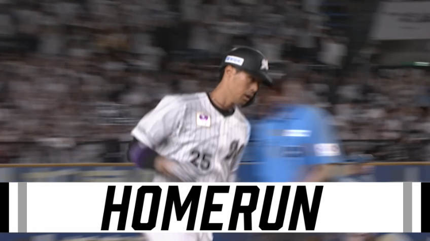 6回裏・M岡大海 左中間へのソロホームランで一矢報いる!!