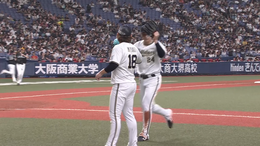 5回表・B宮城大弥 スローカーブでセカンドゴロに打ち取る!!