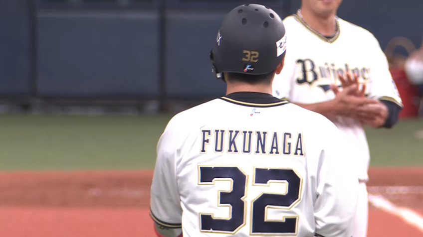 5回裏・B福永奨 絶妙なセーフティバントを決める!!