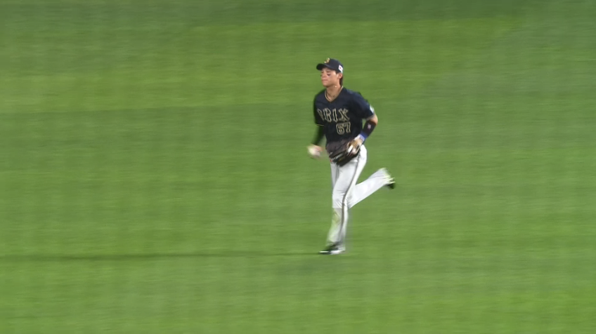 4回裏・B中川圭太 センター前の打球をスライディングキャッチ!!