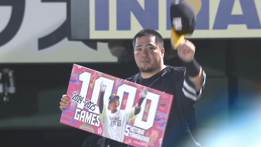 5回裏・H山川穂高 NPB通算1000試合出場達成!!