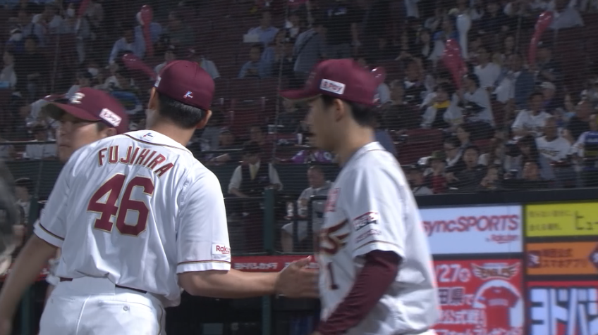 7回表・E藤平尚真 11球2奪三振の好リリーフを魅せる!!
