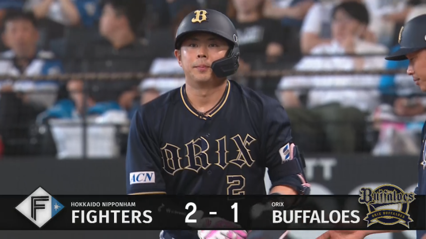 2回表・B若月健矢 センターに抜けるタイムリーで1点を返す!!