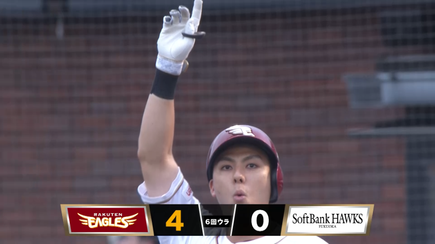 6回裏・E村林一輝 2日連続のタイムリーヒット!!