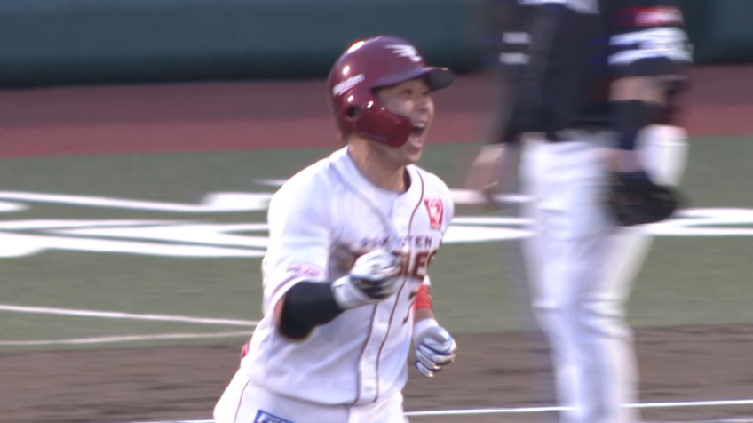 8回裏・E鈴木大地 今シーズン1号の2ランホームラン!!