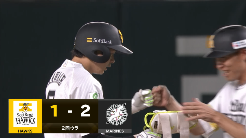 2回裏・H川瀬晃 巧く捉えた打球は点差を縮めるタイムリーヒットに!!
