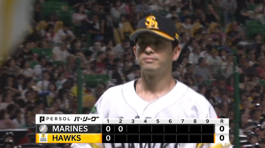 2回表・H大関友久 早くも今日4つ目の三振を奪う!!