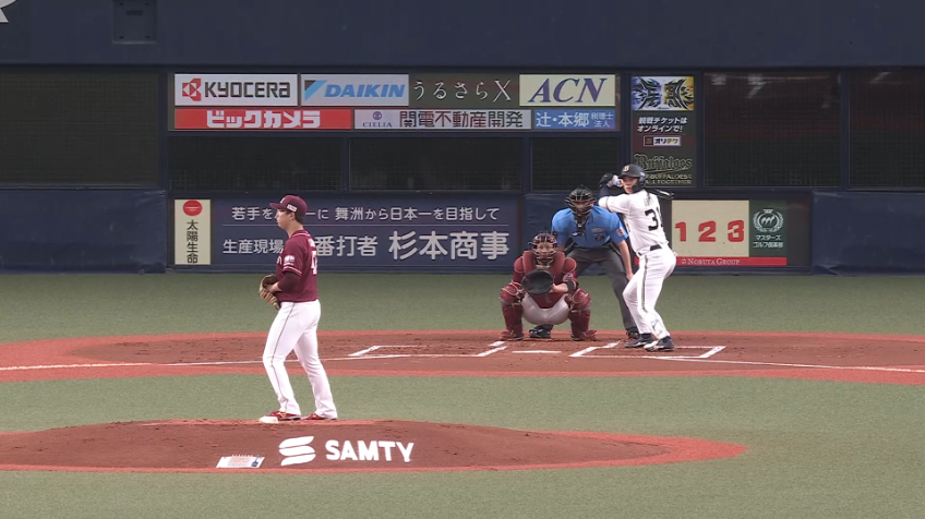 1回裏・E藤井聖 牽制で1塁ランナーを誘い出しアウトを奪う!!