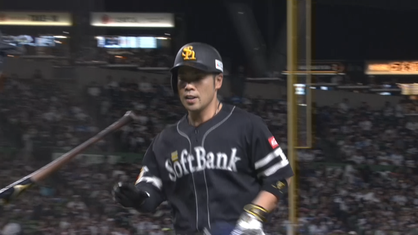 9回表・H近藤健介 ライトへの2点タイムリー2ベースヒットで追加点!!