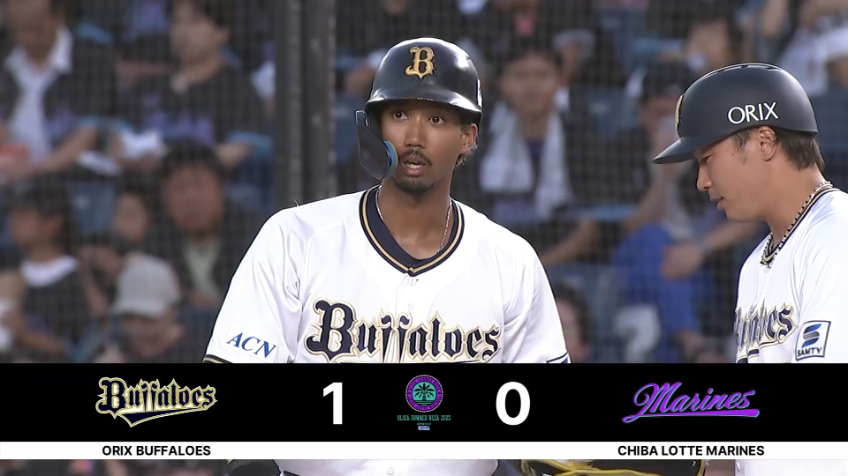 3回表・B宗佑磨 チャンスをものにしてセンターへ先制タイムリー!!