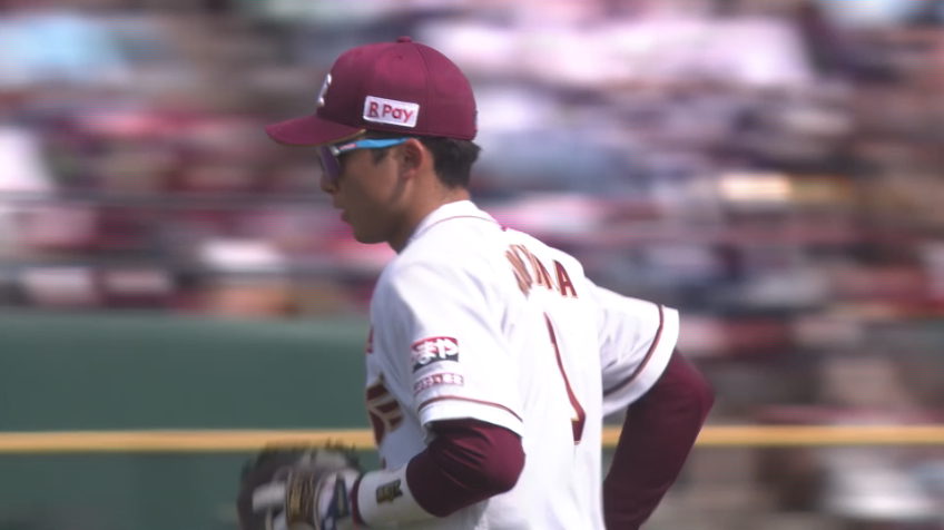 ファイターズチケット ＶＳ楽天イーグルス 9/20 日ハムライブ】日本ハムファイターズ対楽天イーグルス シーズン