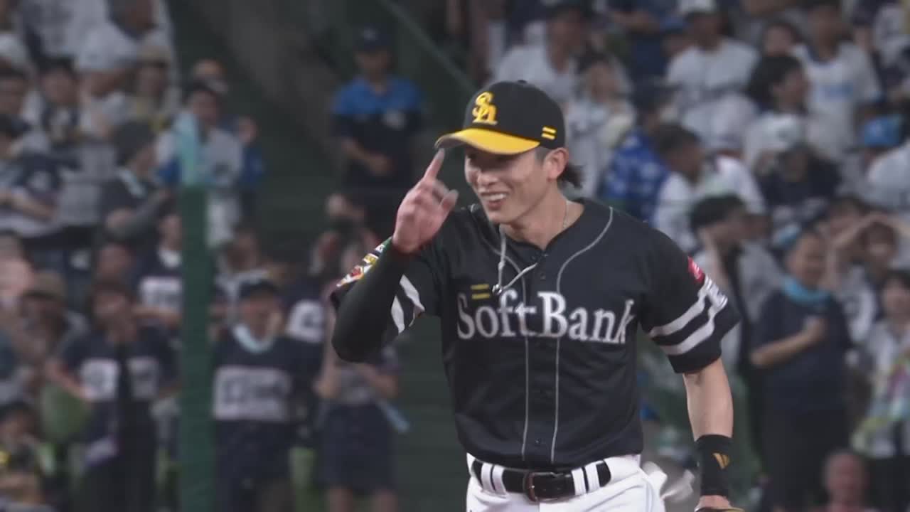 3回裏・H周東佑京 センター前に落ちるかという打球をスライディングキャッチ!!