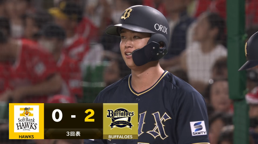 3回表・B太田椋 満塁のチャンスを逃さずレフトへ先制の2点タイムリー!!