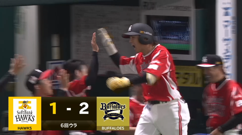 6回裏・H佐藤直樹 初球を思いきり振り抜きレフトへ第3号ホームラン!!