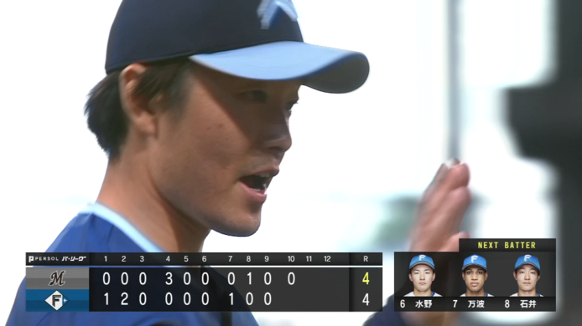 10回表・F玉井大翔 ランナー1,2塁の場面で登板し見事な火消しを見せる!!