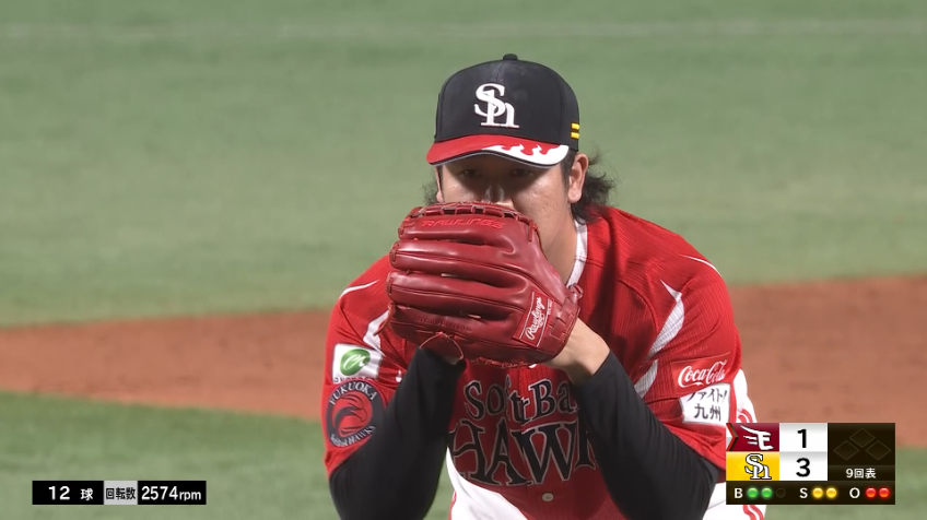 9回表・H杉山一樹 安定のピッチングで9回を締める!!