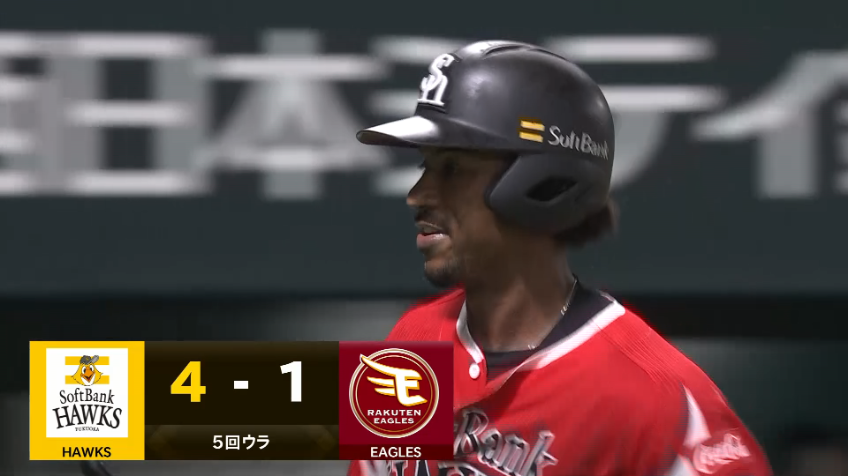 5回裏・Hダウンズ レフトホームランテラスへのソロホームラン!!