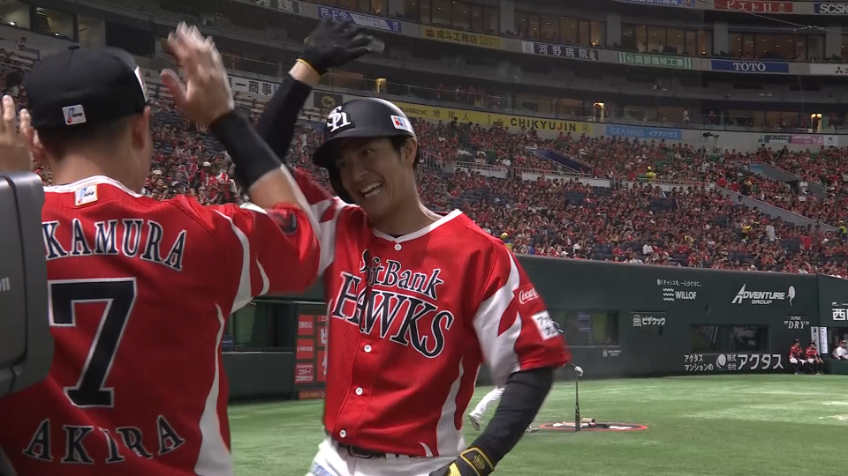 1回裏・H柳町達 今季第4号の先制ソロホームラン!!