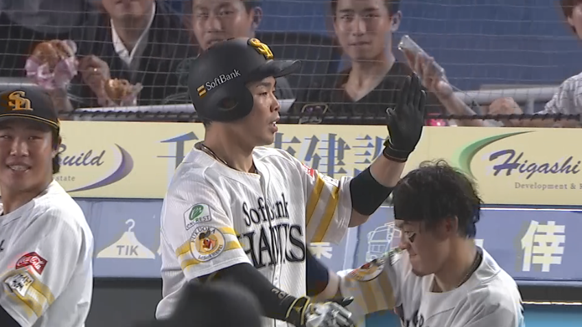 6回表・H近藤健介 意地の一撃!! レフトへのソロホームランを放つ!!