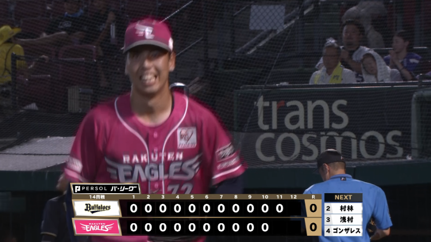 11回表・E宮森智志 ピンチを凌ぎ3シーズンぶりの白星!!