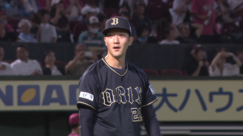 公式】東北楽天ゴールデンイーグルス VS オリックス