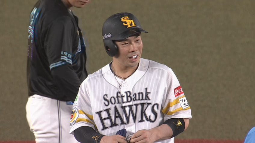 千葉ロッテマリーンズ　福岡ソフトバンクホークス　デスパイネ　NPB MLB 千葉ロッテマリーンズ 福岡ソフトバンクホークス デスパイネ NPB