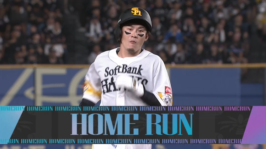 5回表・H牧原大成 ライトスタンドへ第1号HR!!