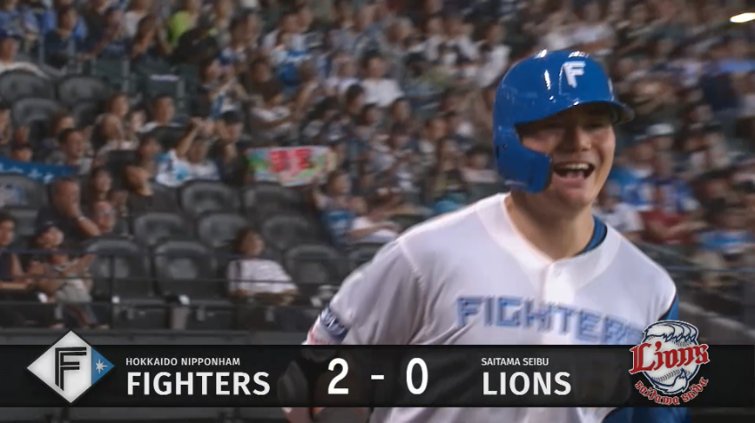 6回裏・F清宮幸太郎 完璧に捉えた一発で貴重な追加点をあげる!!