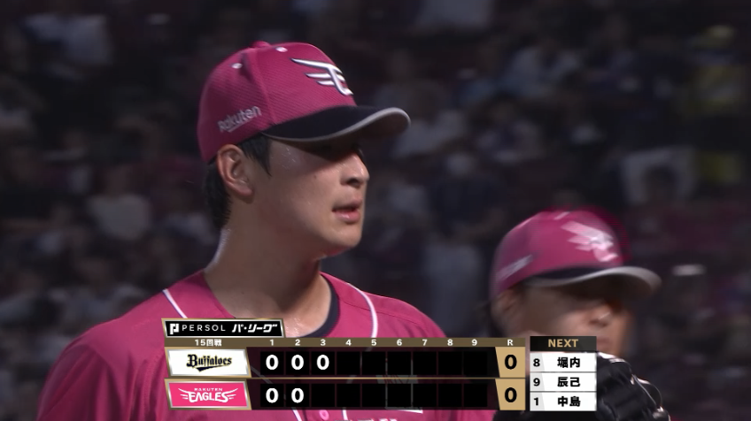 3回表・E内星龍 先制許さず!! ピンチを背負うも空振り三振を奪う!!