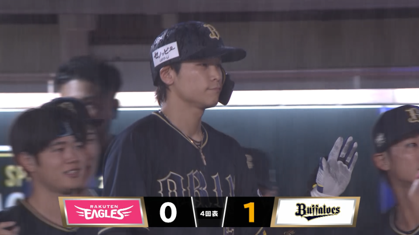 4回表・B中川圭太 チャンスを活かす!! センターへの犠牲フライで先制!!